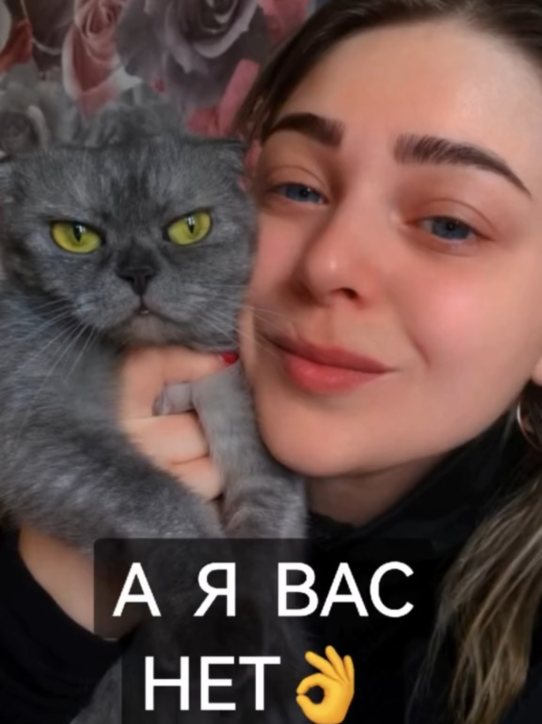 @АСЬКА❤️2
