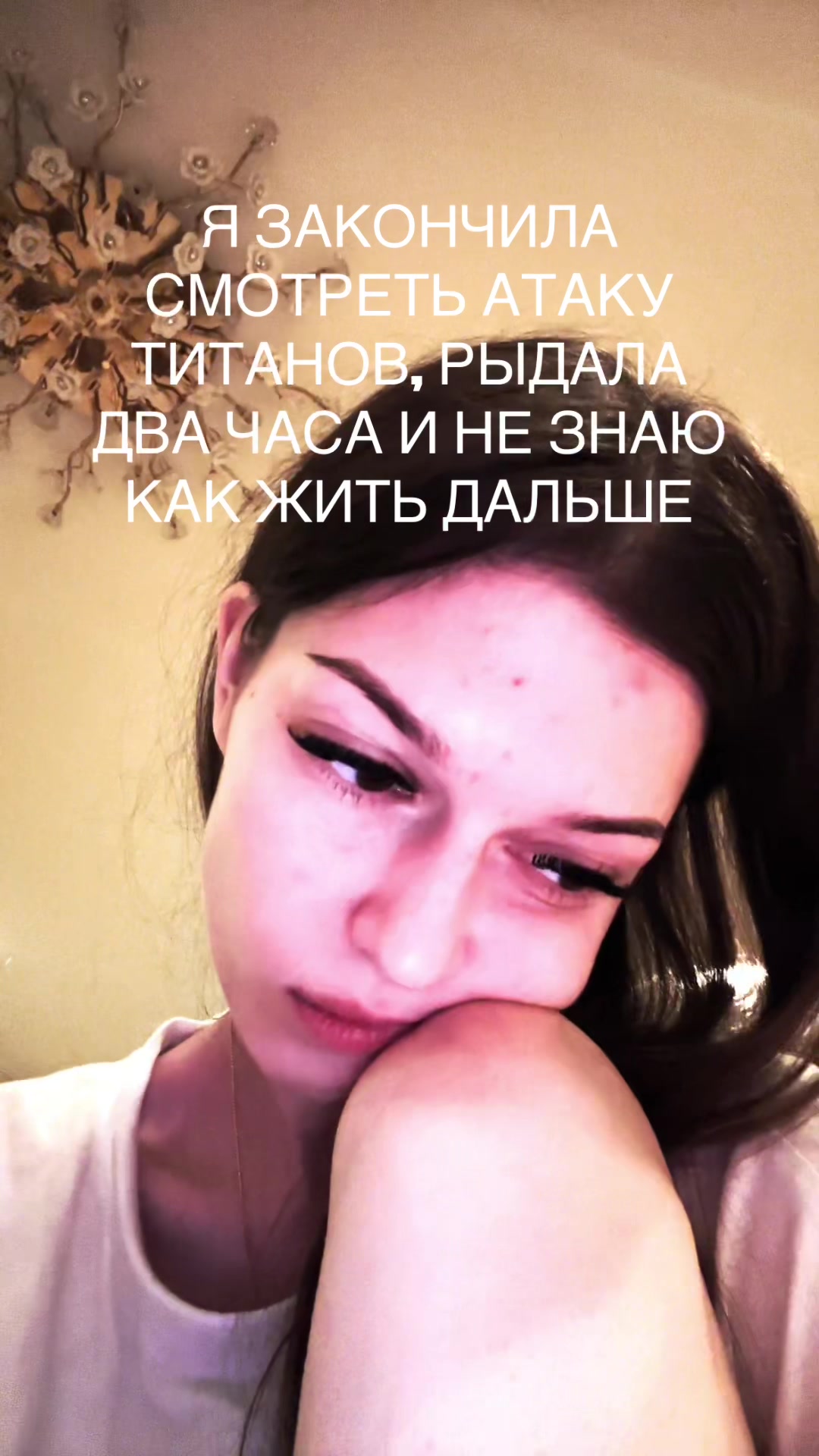 @Ну Настя