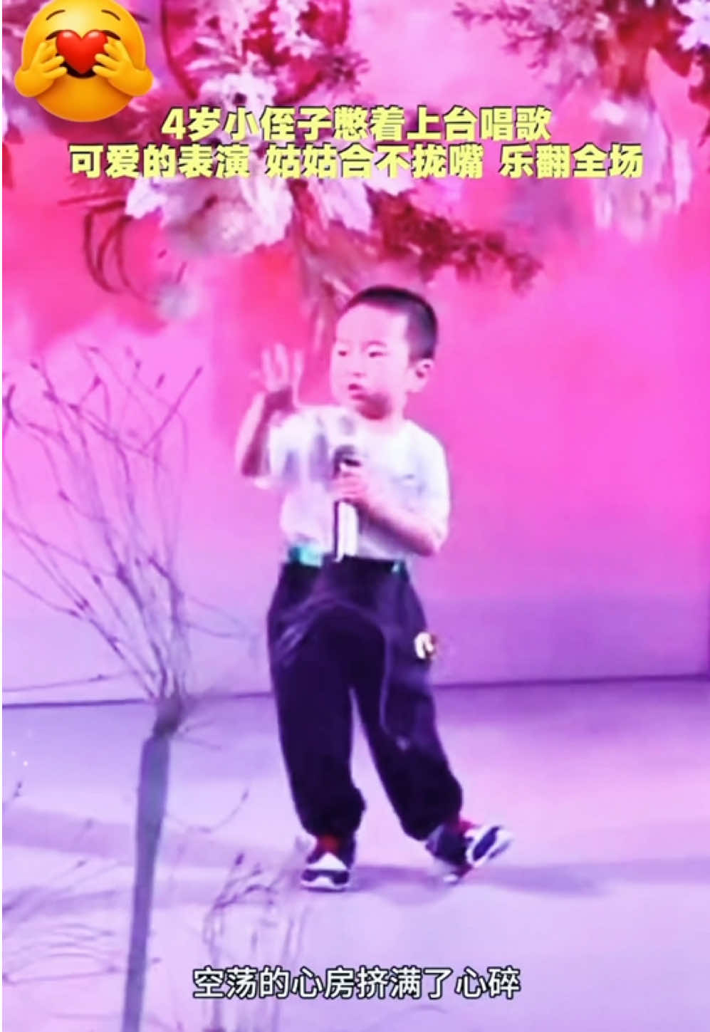 @꧁💫似曾相識💫꧂