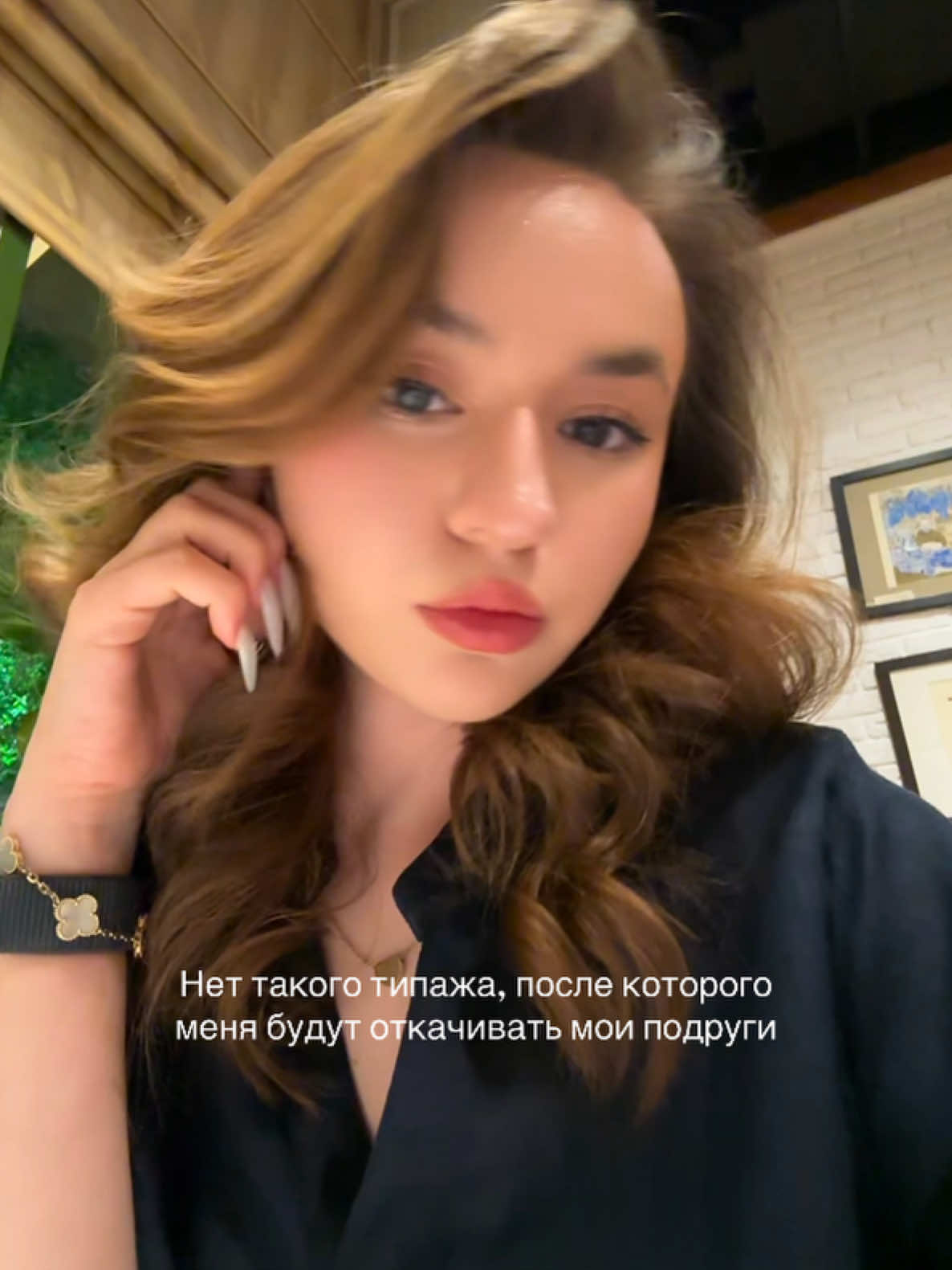 @Lina⁷