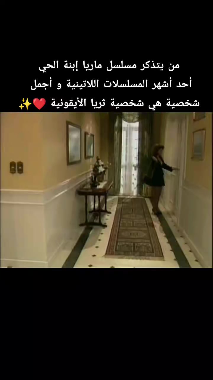 @A m R
