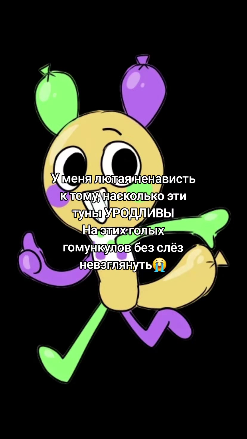 @fistachio
