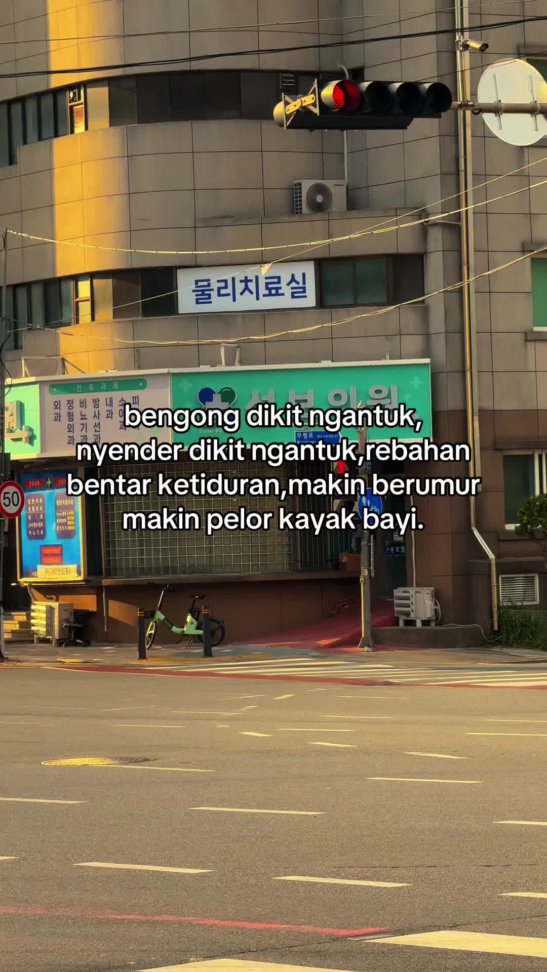@알겠어