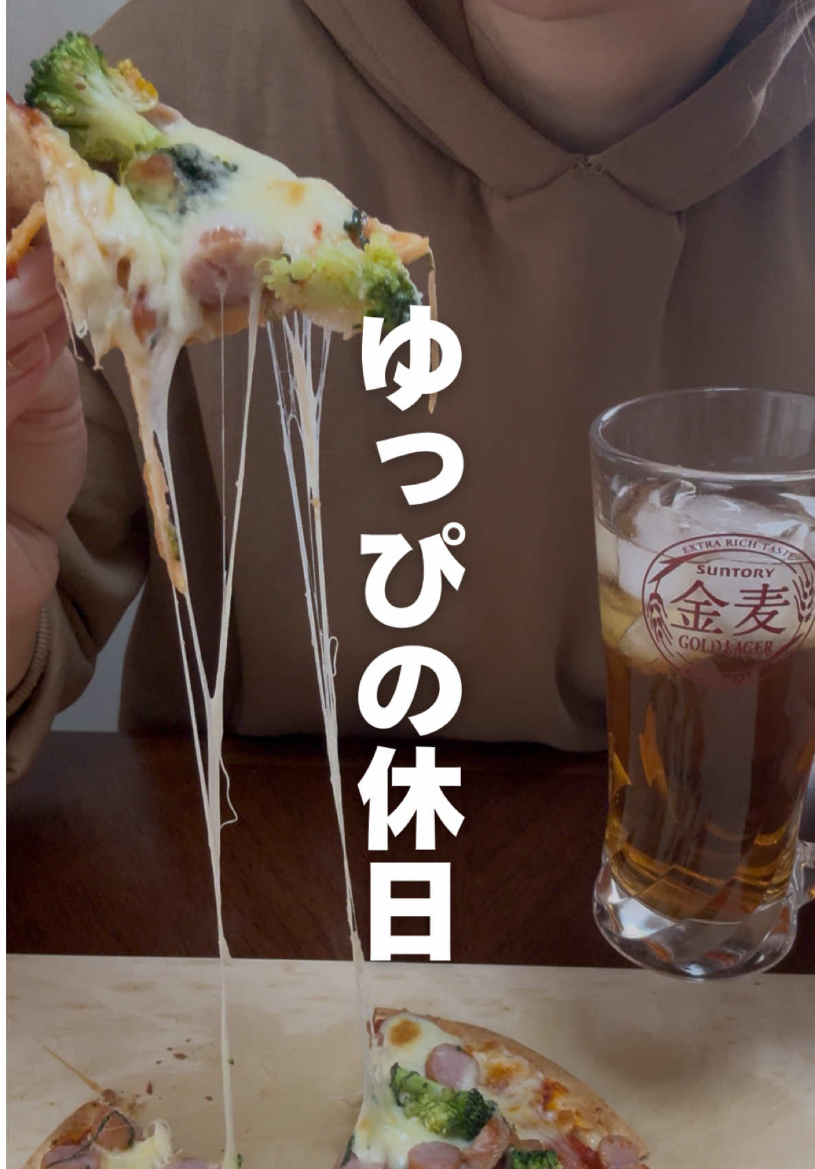 @やさぐれ姉妹の酒放浪記