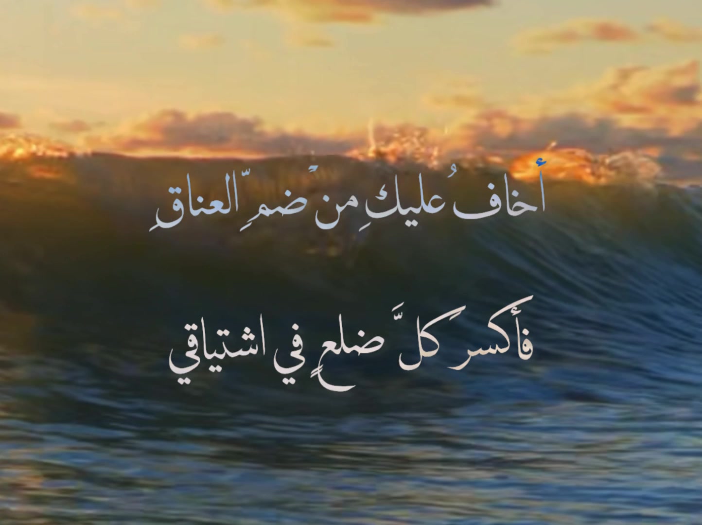 @مِـــيـــلان .