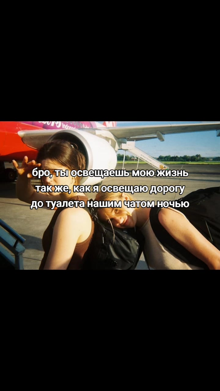 @Даня кокс 🦧 @ !