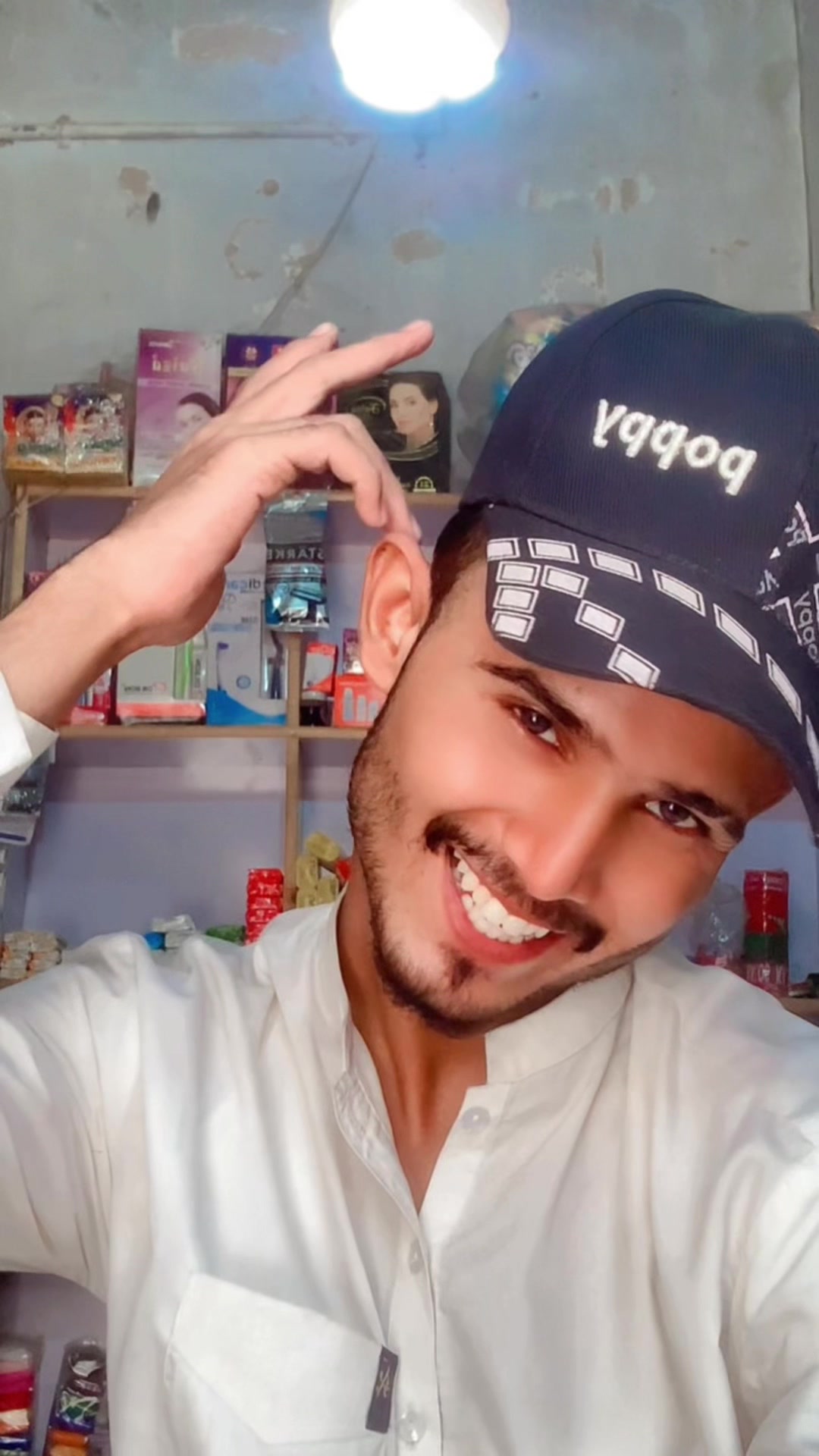 @Adeel..fan..page❤️👀🔥