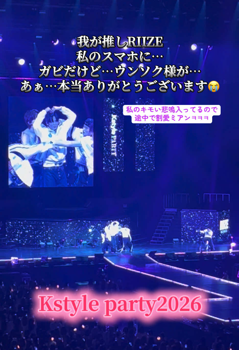 @Song💎Kei