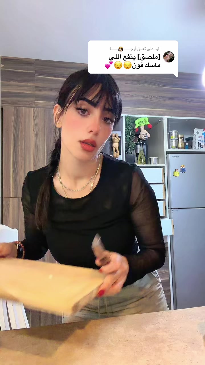 @jasmine elsawaf