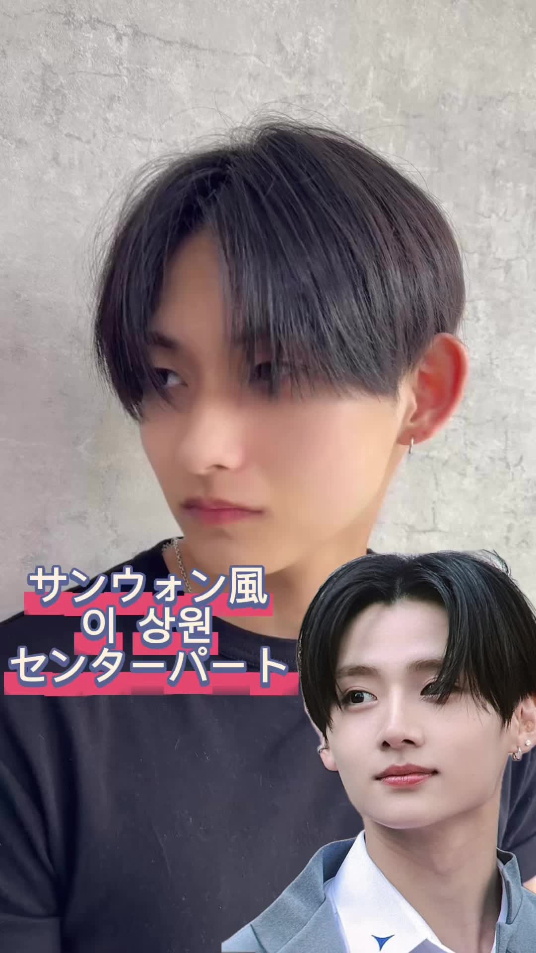 @韓国特化美容師廣裕也