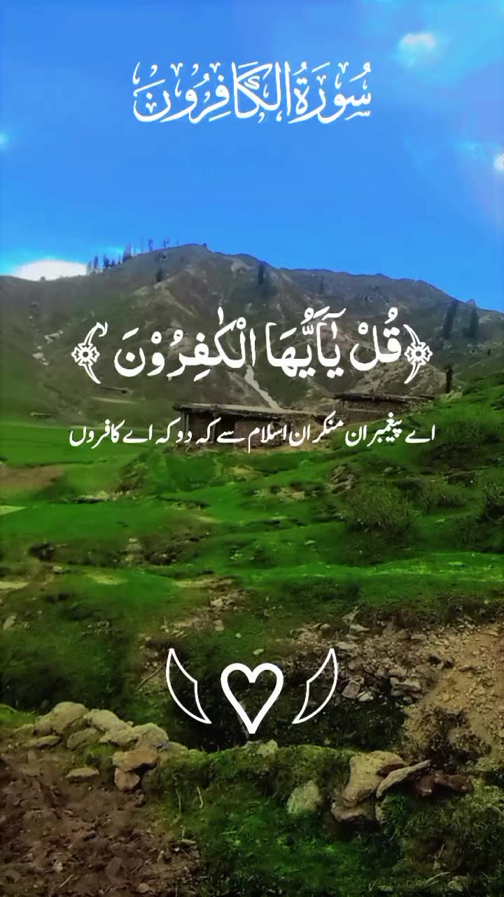 @🕊️Manawar shah🕊️