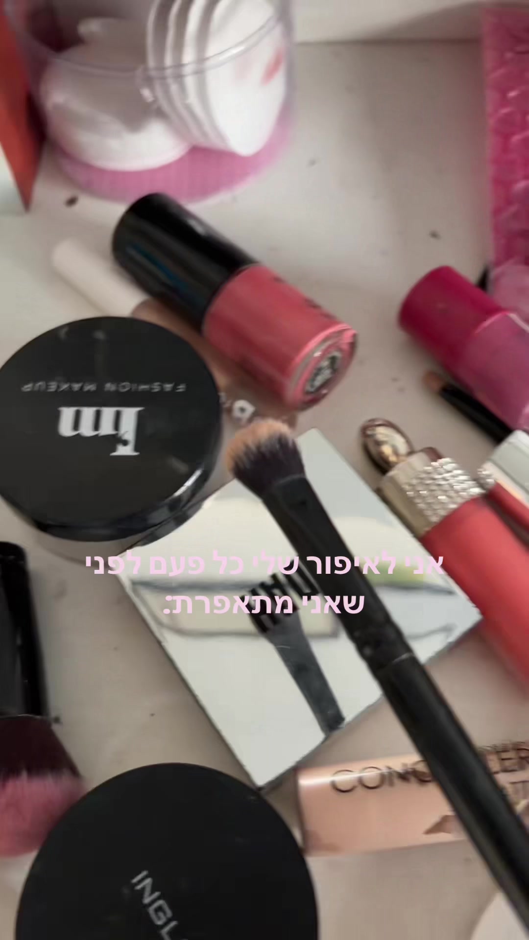 @מוני💖💖💖💖💖💖💖