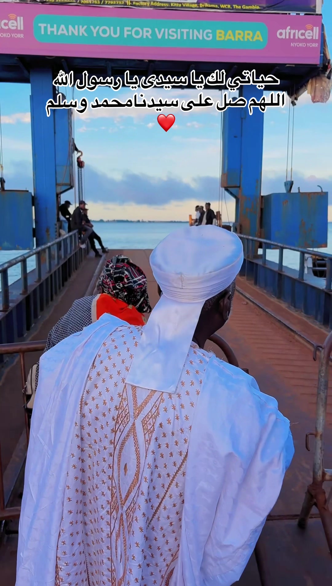 @CHEIKH BAYE AL AMIN