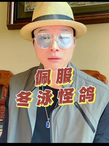 @帝师 | 与您同行