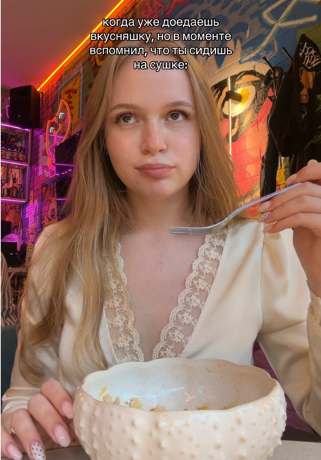 @ксюшуля