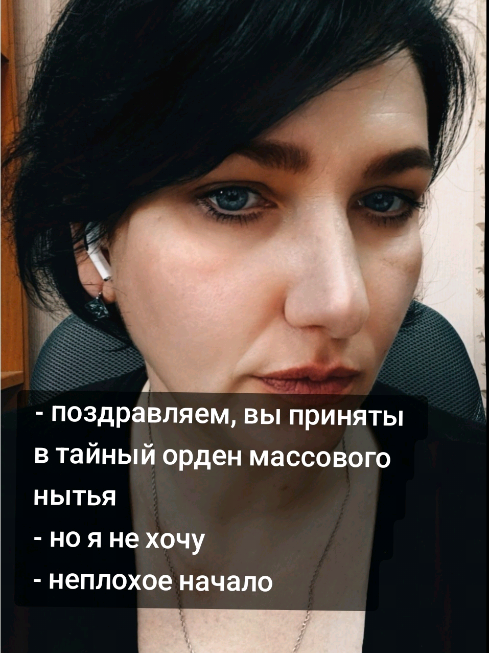 @Mary_Kulikova