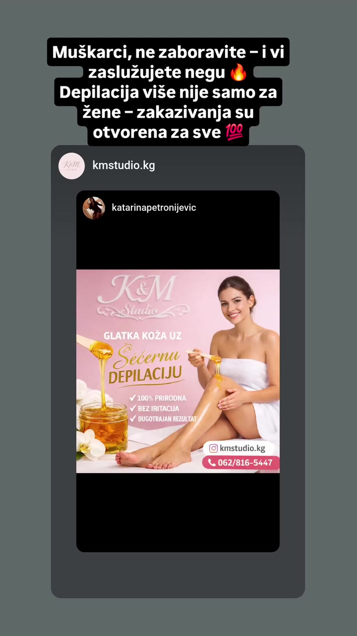 @Katarina Petronijevic