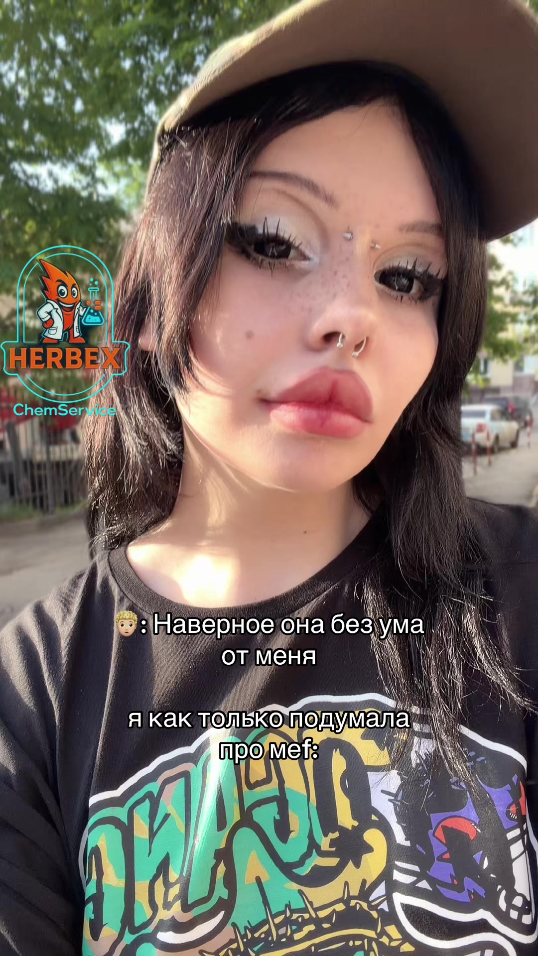@тгк : анастасия гнидa