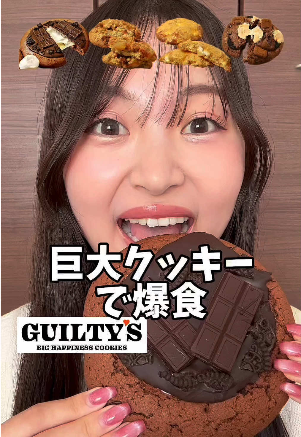 @大喰らいちはるん(自称)