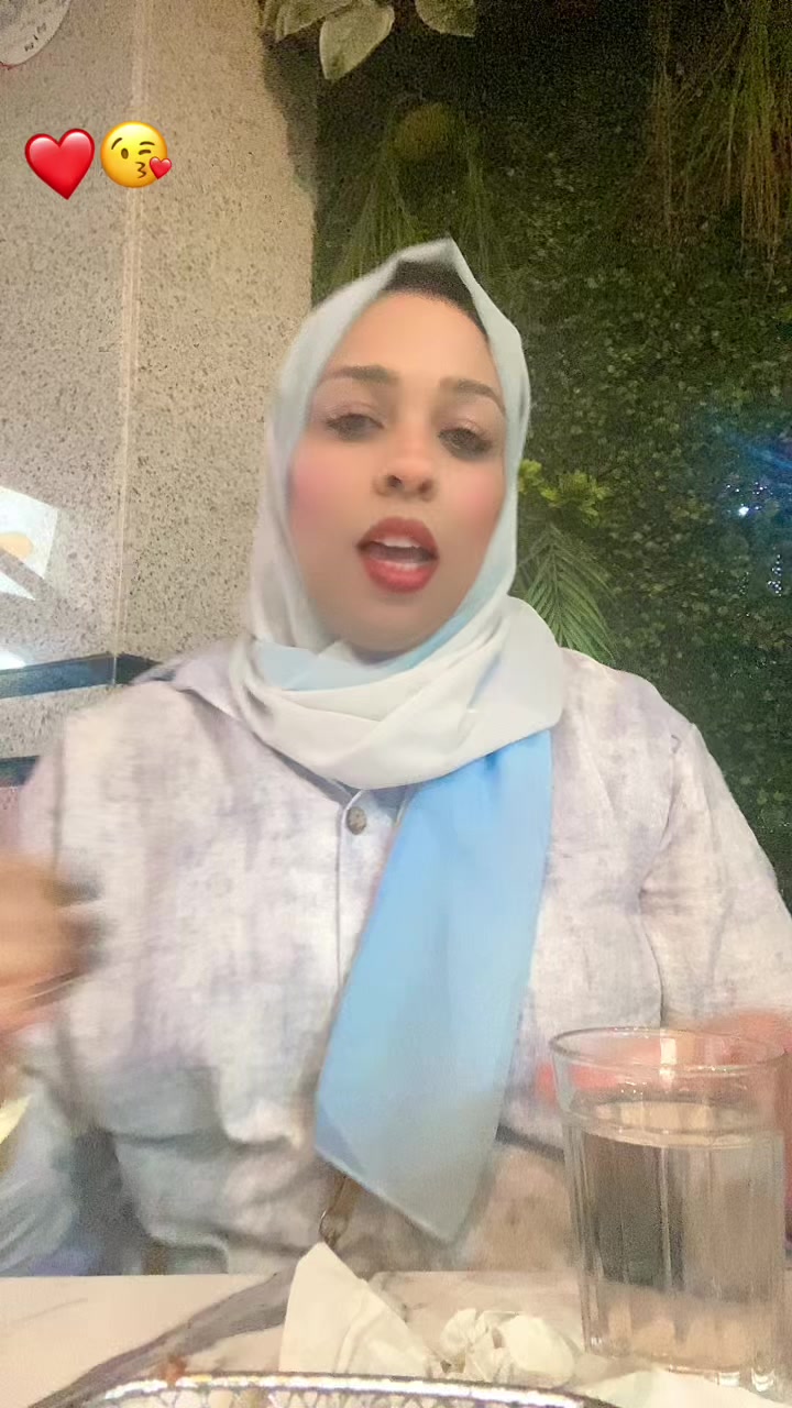 @😘سكينة😘
