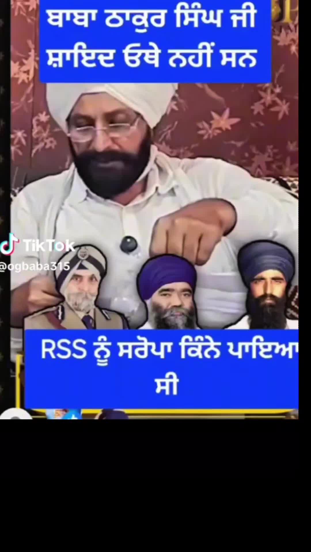 @🇧 🇦 🇯 🇼 🇦 ਖਾਲਿਸਤਾਨੀ