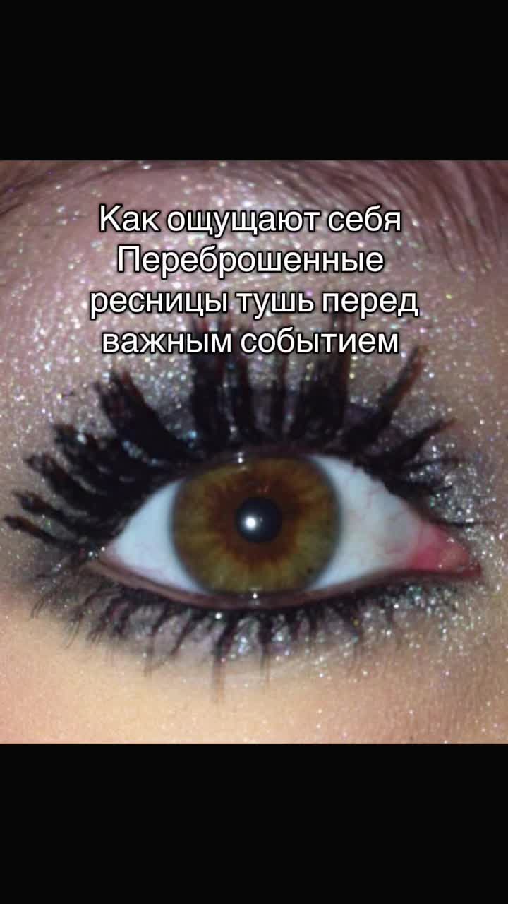 @Тгк:viletta