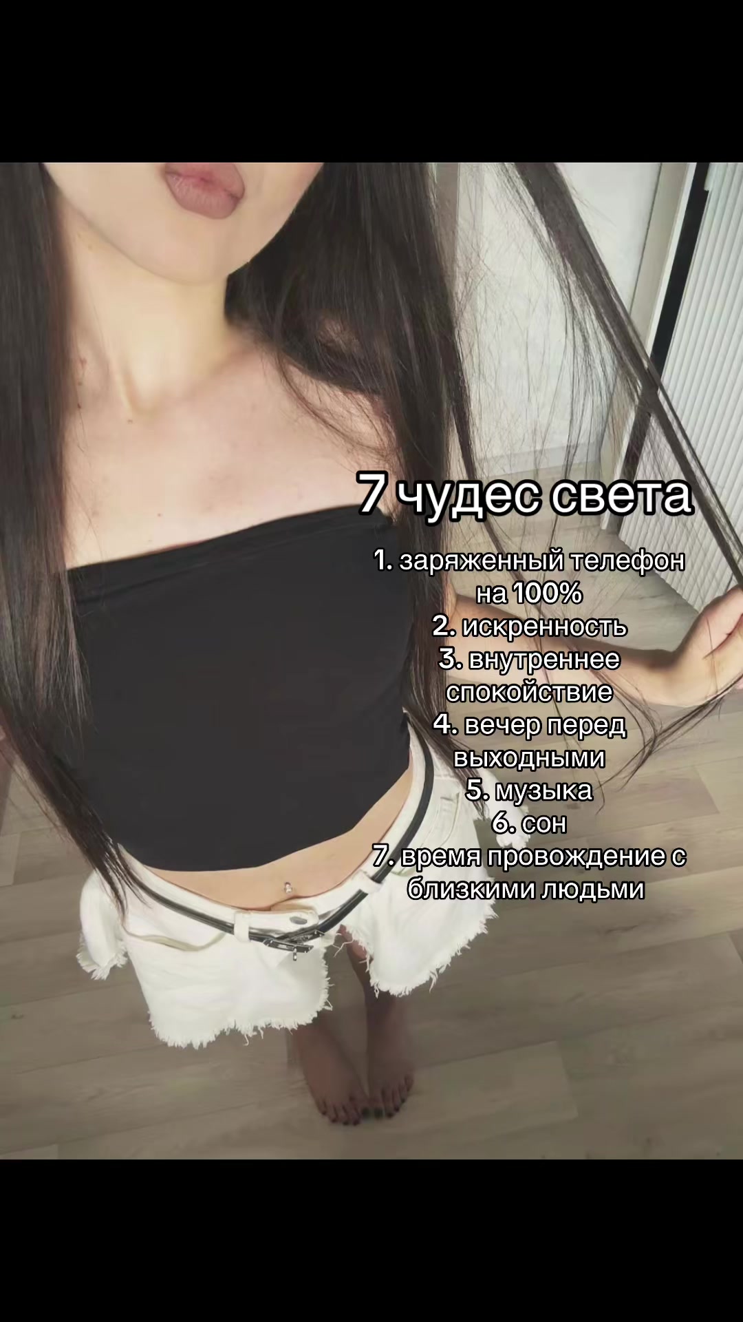 @алина