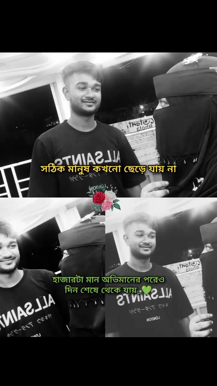 @👑🦋♡J&Icirc;&Scaron;&Acirc;Ň♡🇧🇩Bro ♡🦋👑