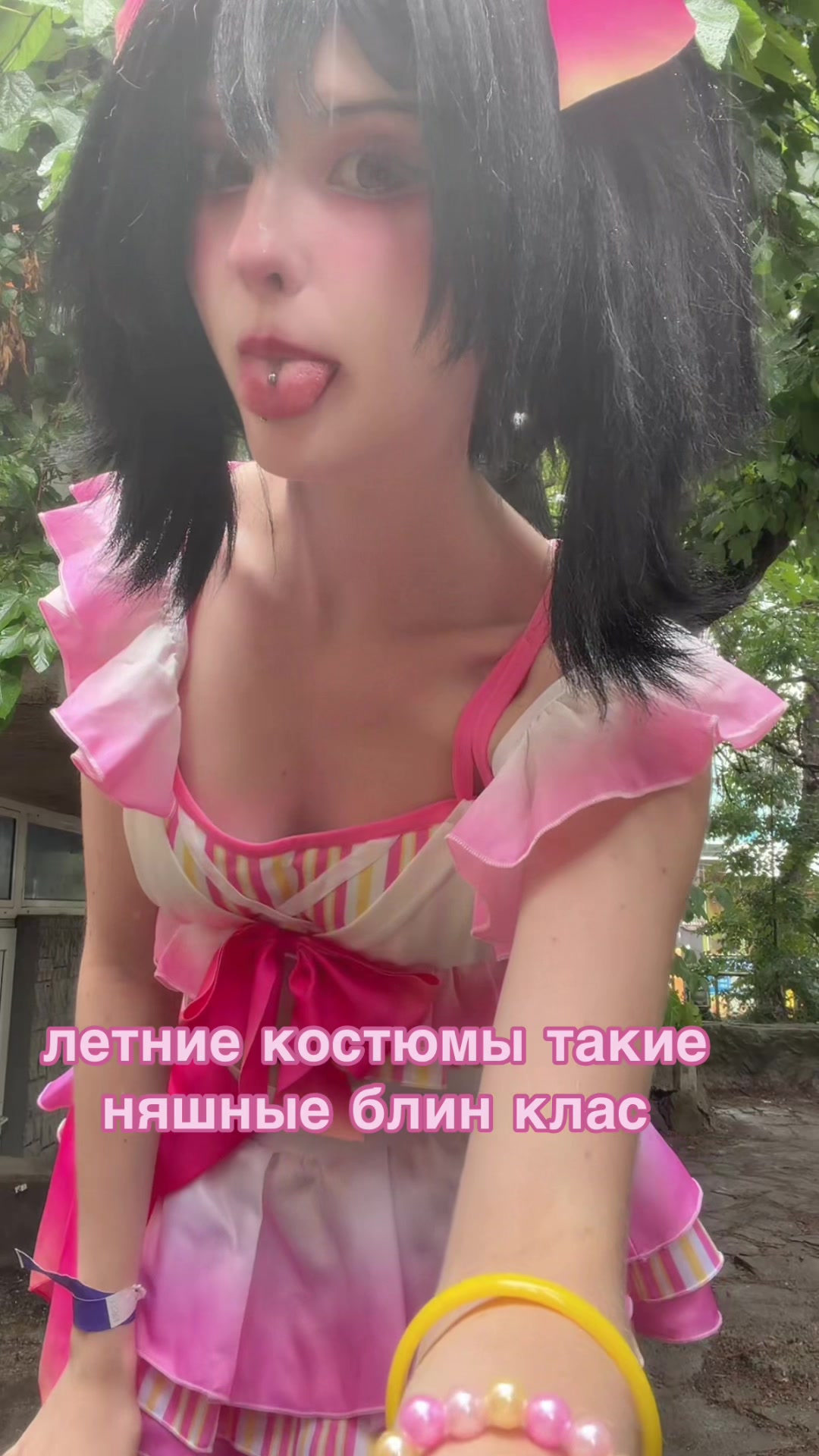 @oslik447