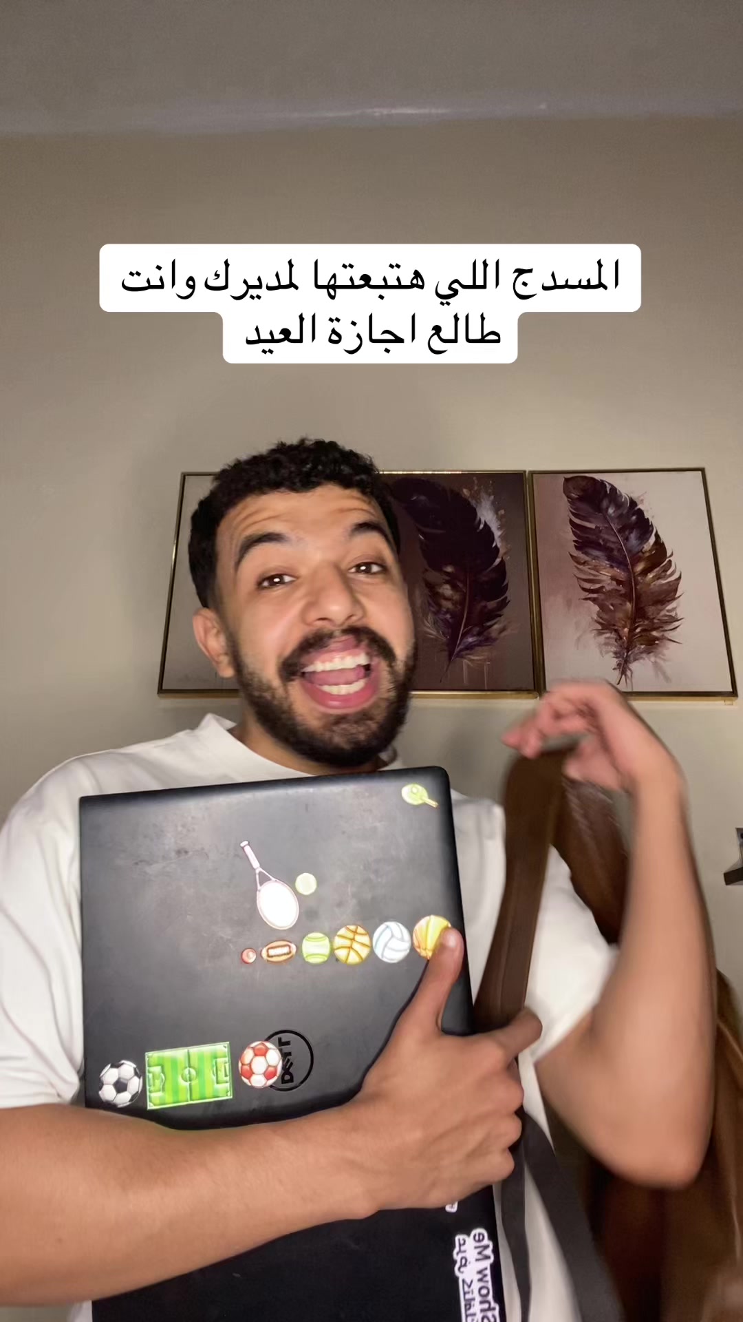@احمد صيام 🦅