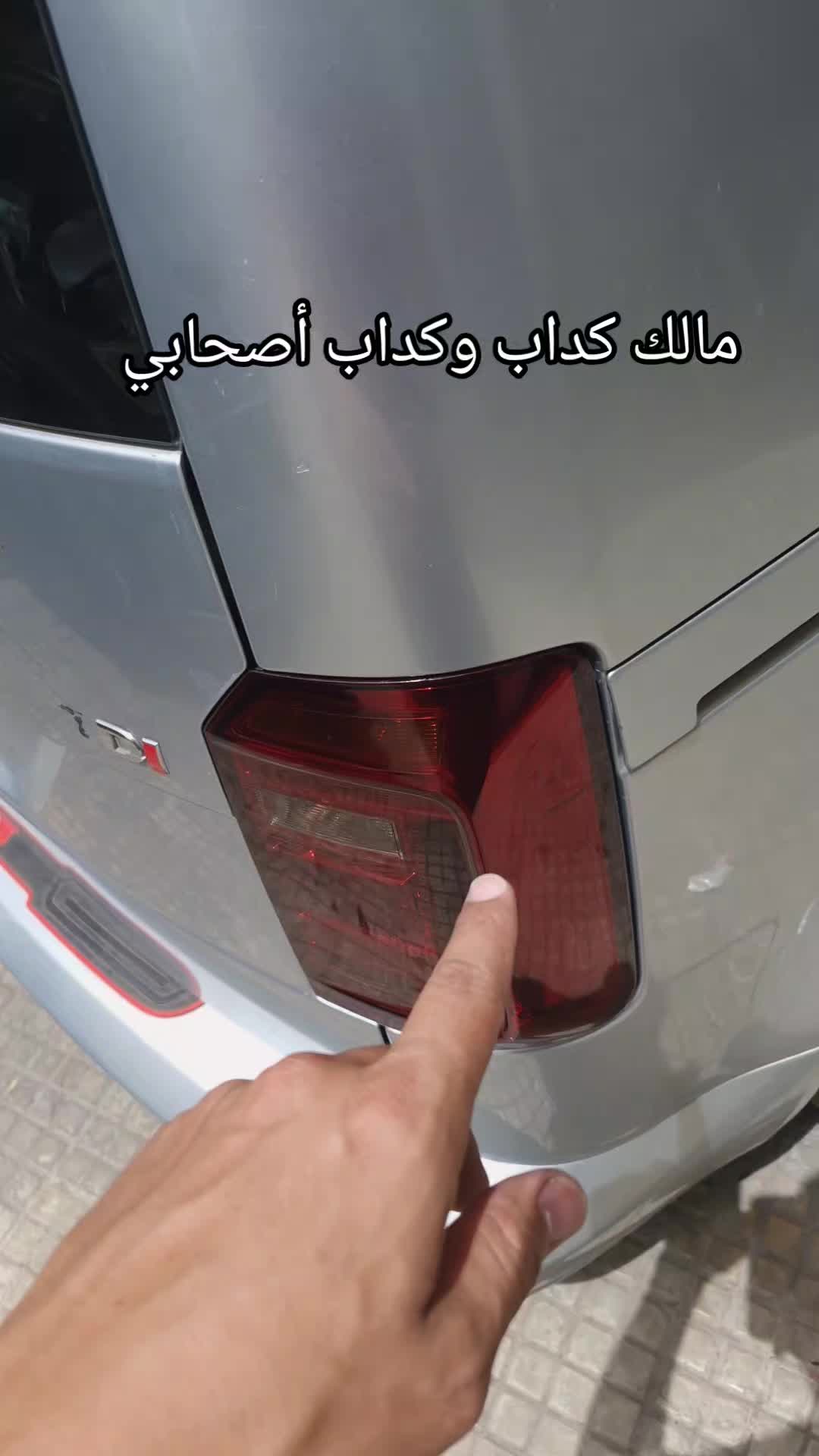 @Auto_Design_GRG