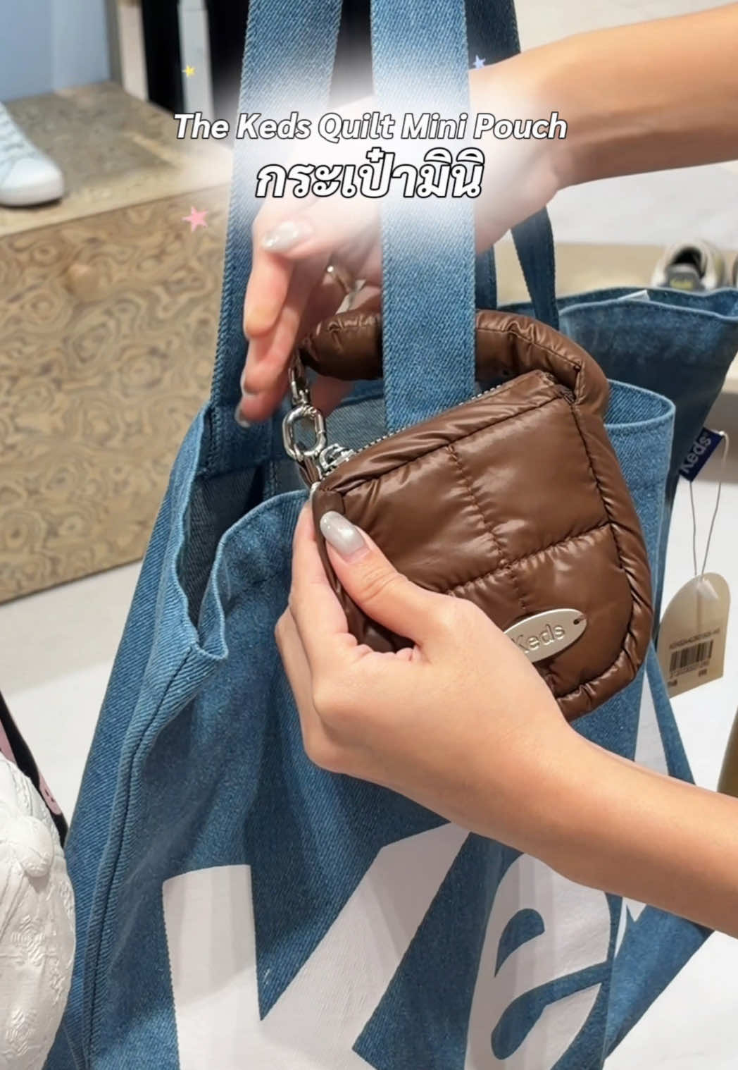 @kedsthailand