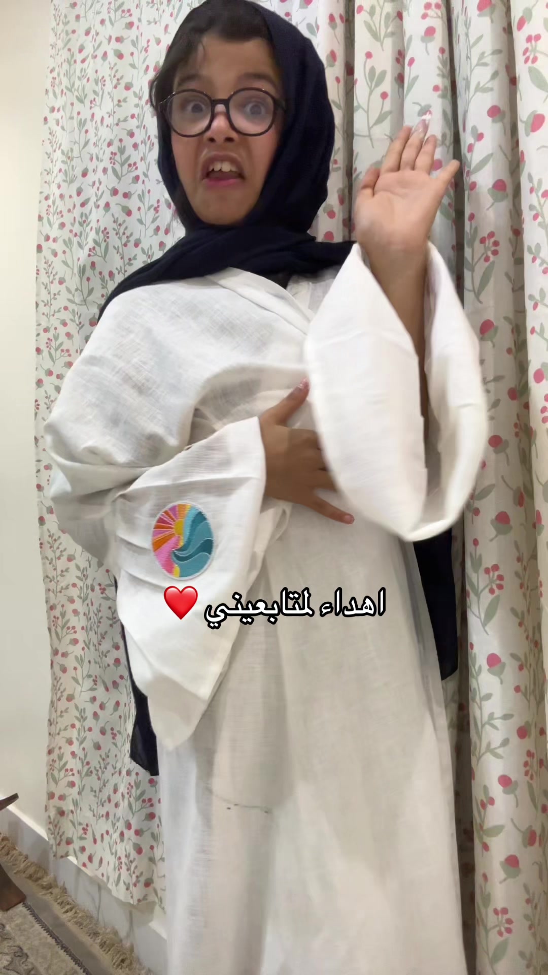 @ترف الحميداني🎀🎀