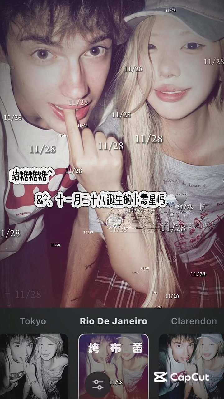 @晴糖🤍^T&sup2;