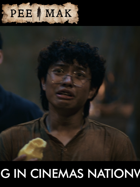 @Viva Films