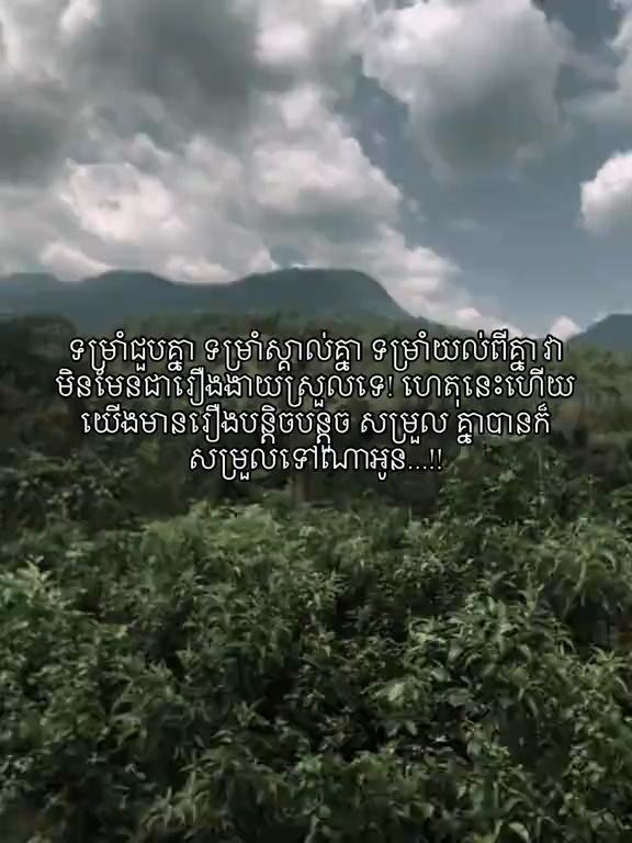 @TOLA โฟPVP