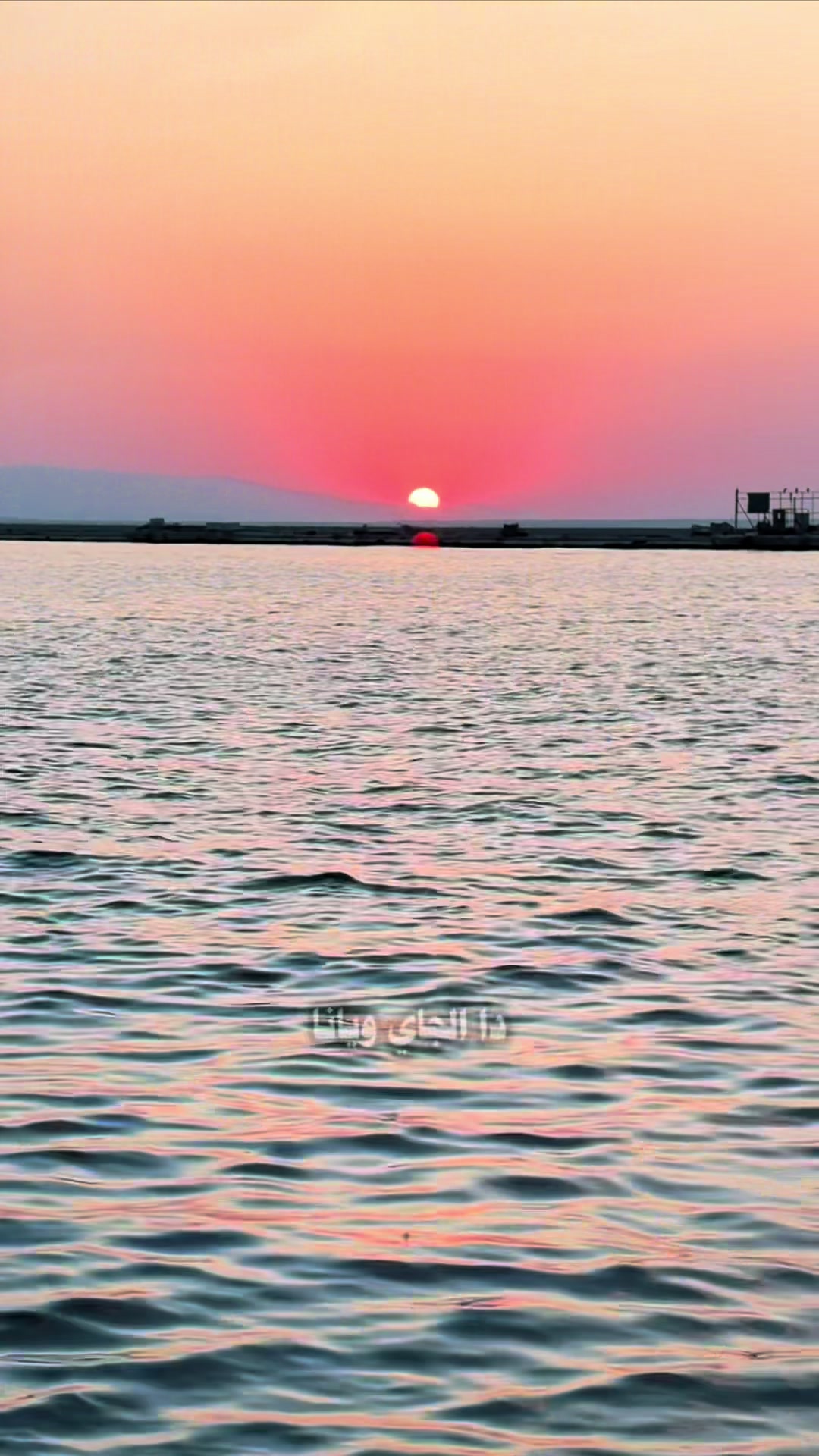 @سُكُون