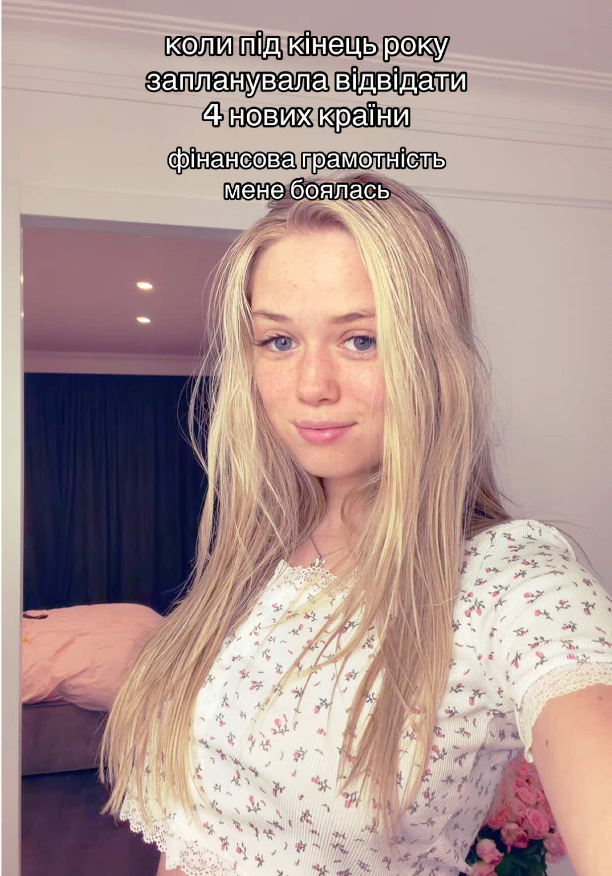 @annet_shapoval13