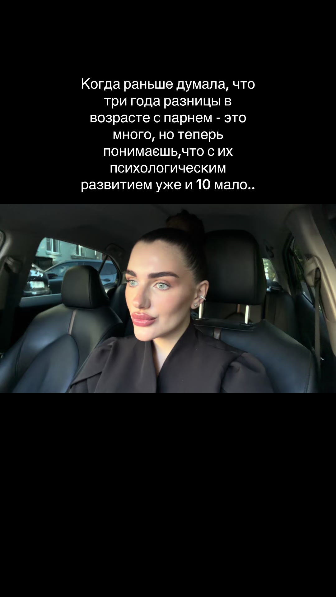 @zotova_ju