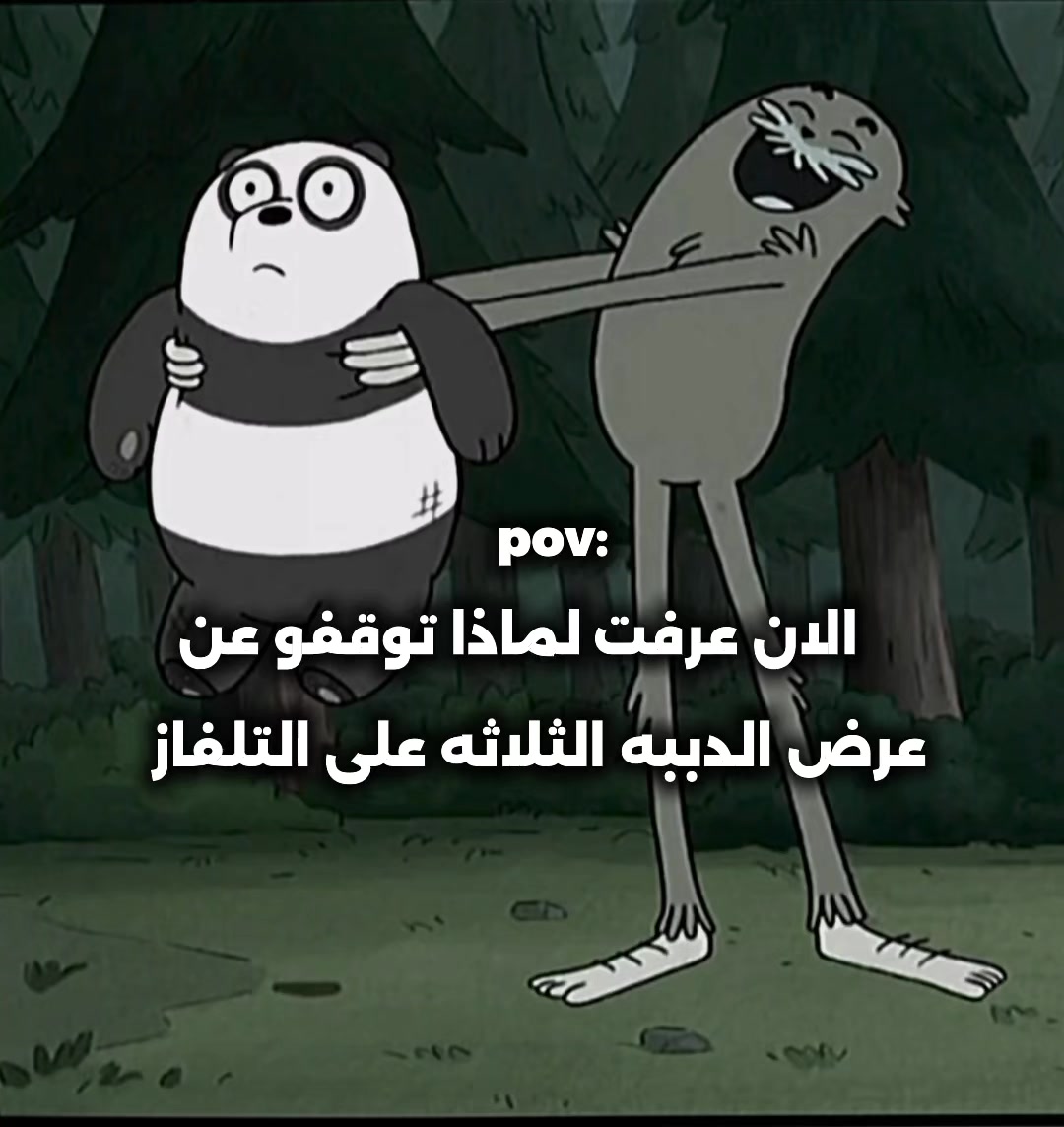 @عــايــض • 𝒜𝓎𝒾𝒹