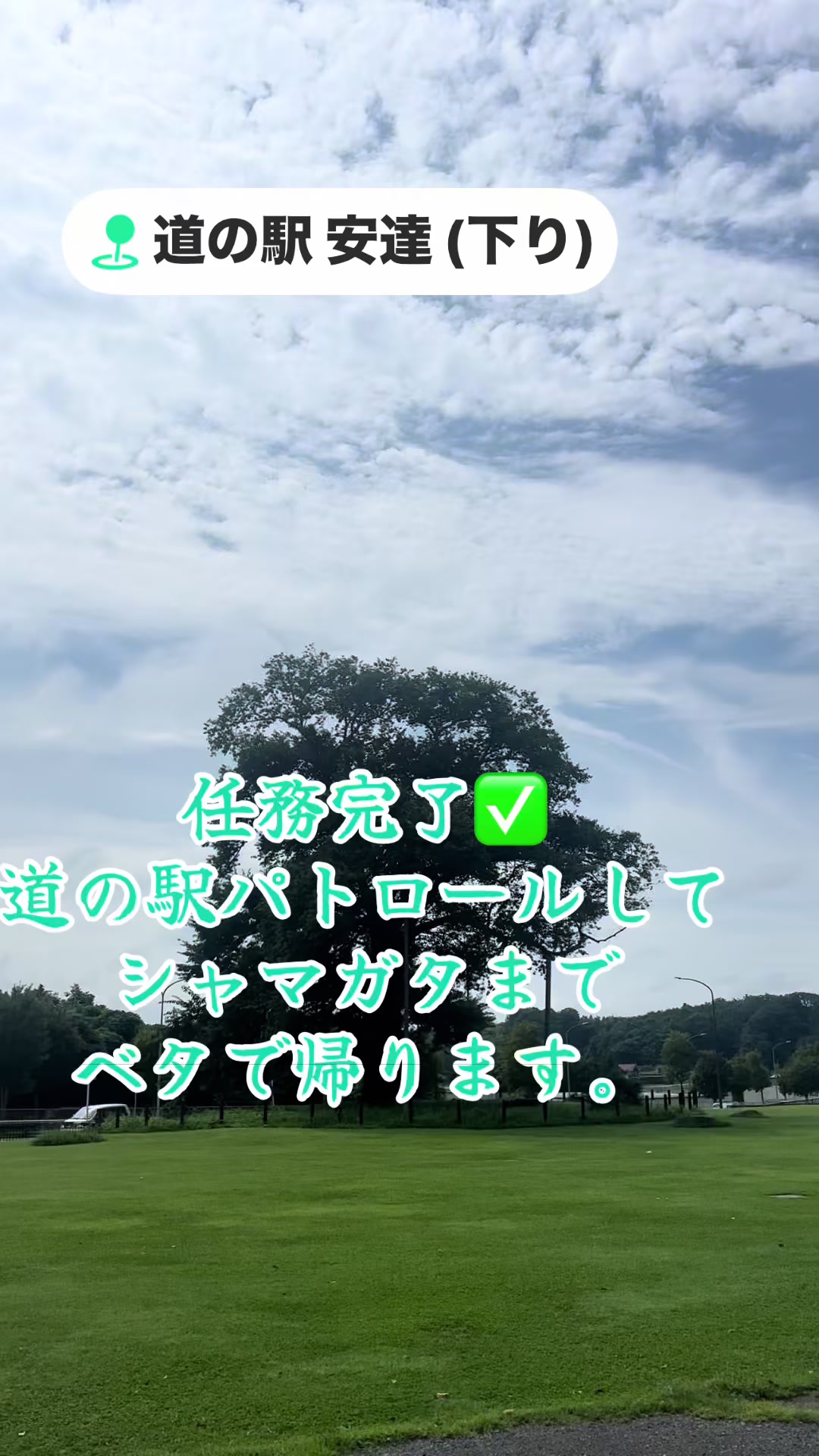 @けんさん【公式】
