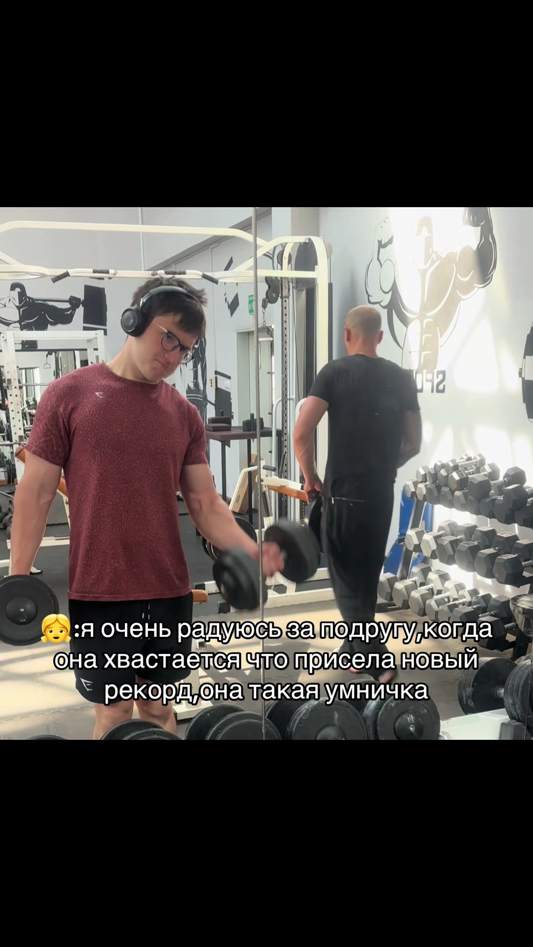 @Тгк:sp1ney