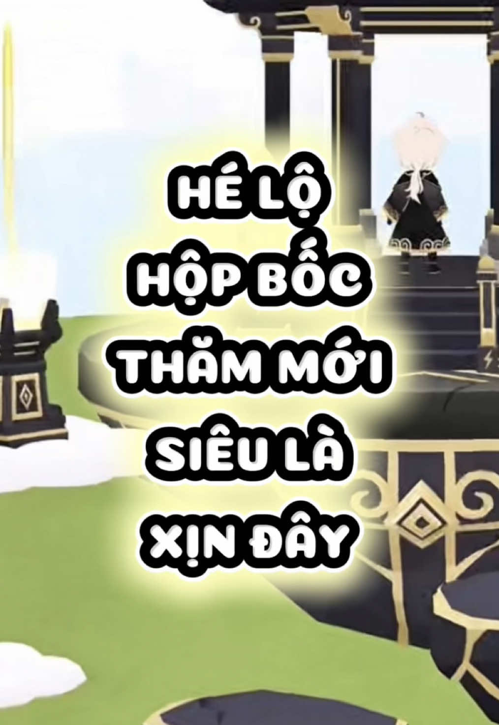 @NIAS