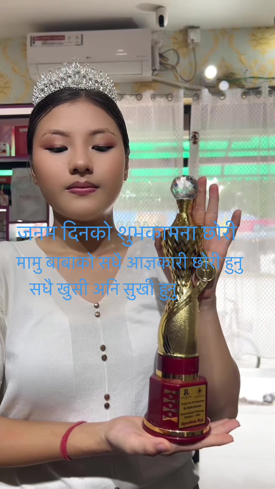 @Jagreeti beauty parlour