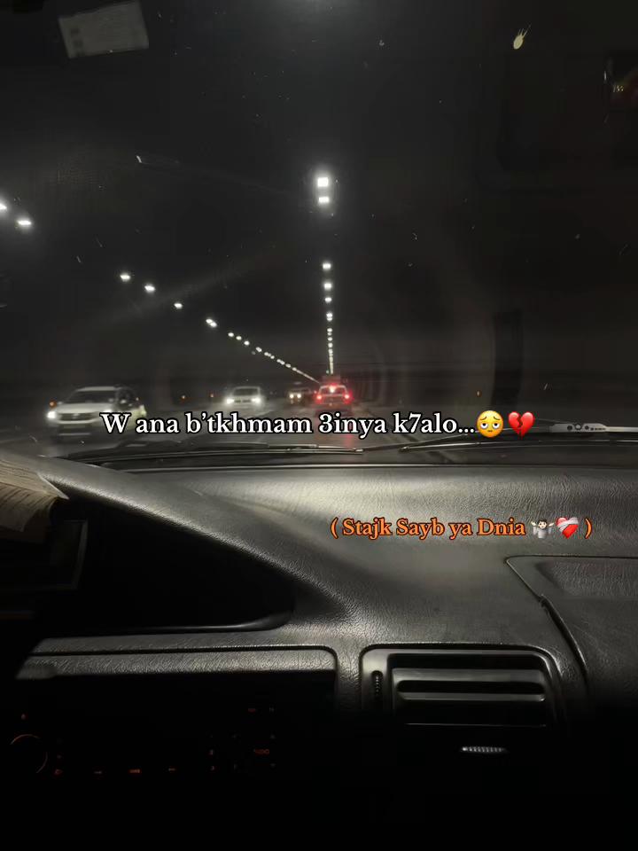 @๐บ๐ ุฎูููููู || ZA9ZO9 ๐๐บ