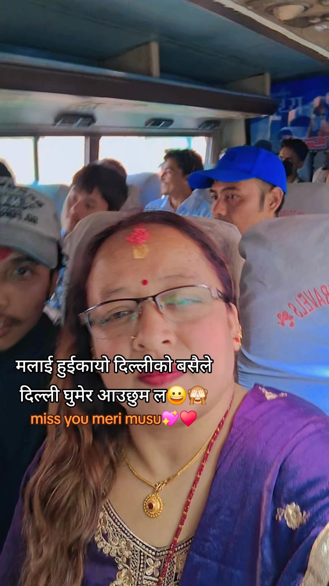 @Kamala Bharati Giri
