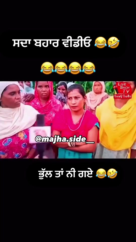 @37_𝓟𝓤𝓝𝓙𝓐𝓑