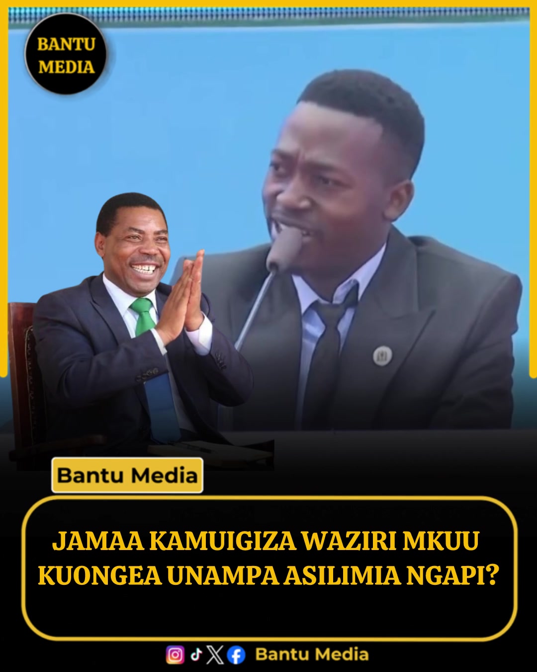 @Bantu Media