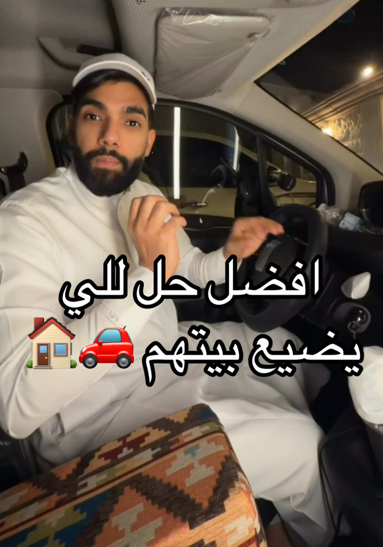 @الشراح بلوقر