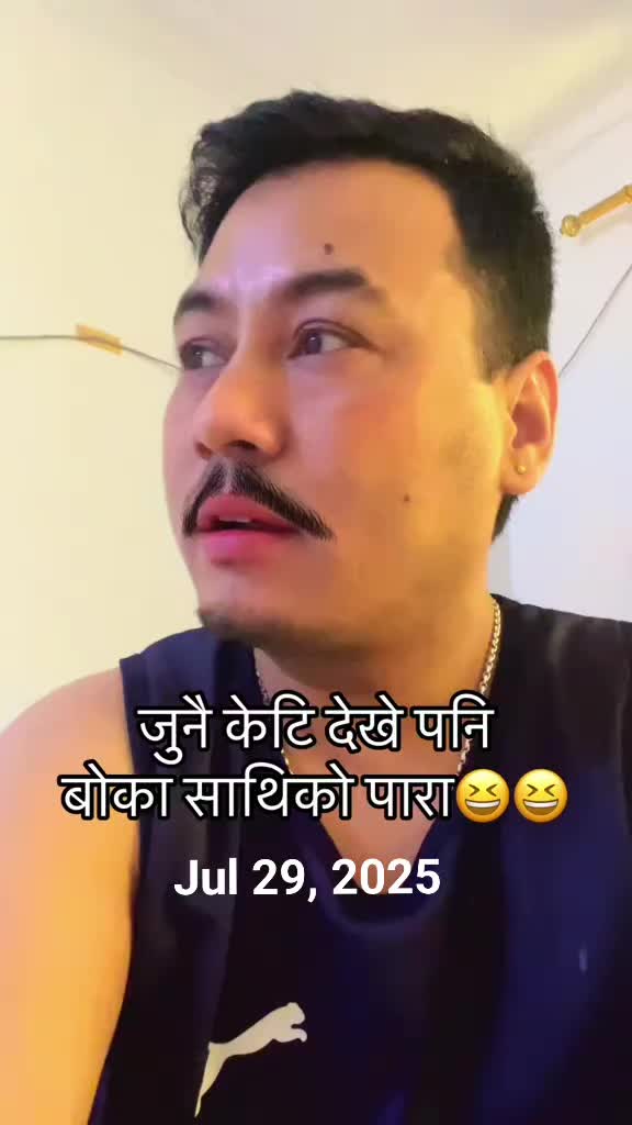 @Samirpradhan900🇳🇵